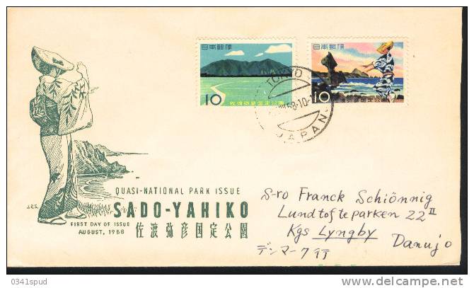1958 Japon FDC Sado-Yahiko Quasi National Park - FDC