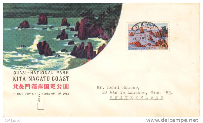 1962 Japon FDC Kita-Nagato Coast Quasi  National Park - FDC