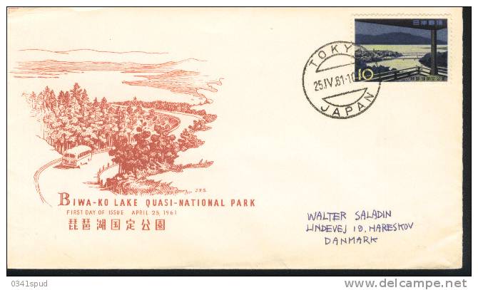 1961 Japon FDC Biwa-Ko Lake Quasi National Park - FDC