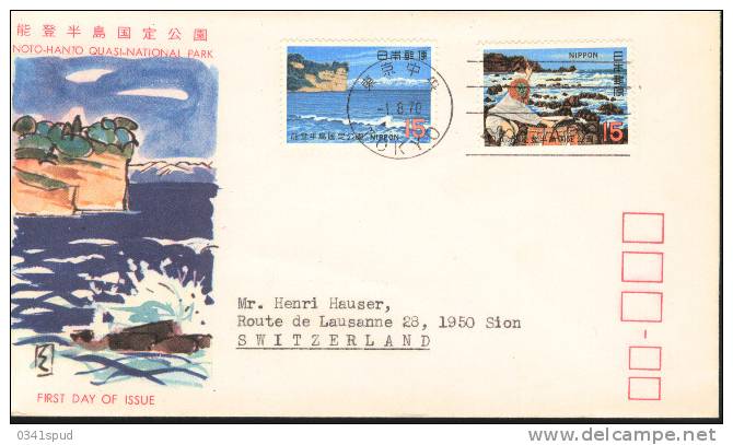 1970 Japon FDC Noto-Hanto Quasi  National Park - FDC