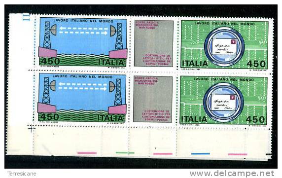 X ITALIA 1982 LAVORO ITALIANO NEL MONDO MAR ROSSO AUTOMAZIONE DOPPIO DITTICO FOGLIO D'ANGOLO CON ETICHETTA NEW - 1981-90:  Nuovi