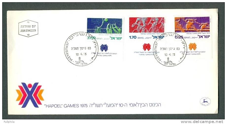 1975 ISRAEL HAPOEL GAMES MICHEL: 639-641 FDC - FDC