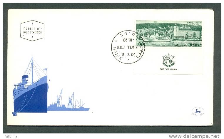 1969 ISRAEL HARBOURS FDC - FDC