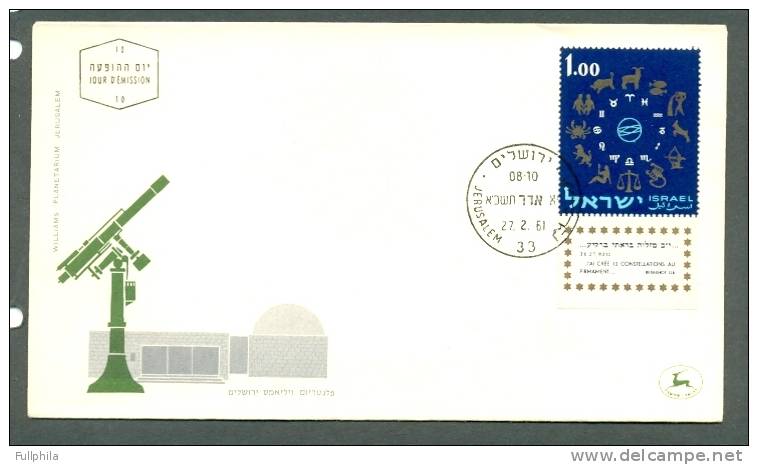 1961 ISRAEL DEFINITIVES - ZODIAC MICHEL: 236 FDC - FDC