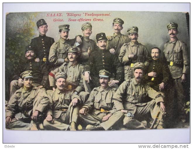 Guerre 1914 WWI  Sous Officiers Grecs - Griekenland