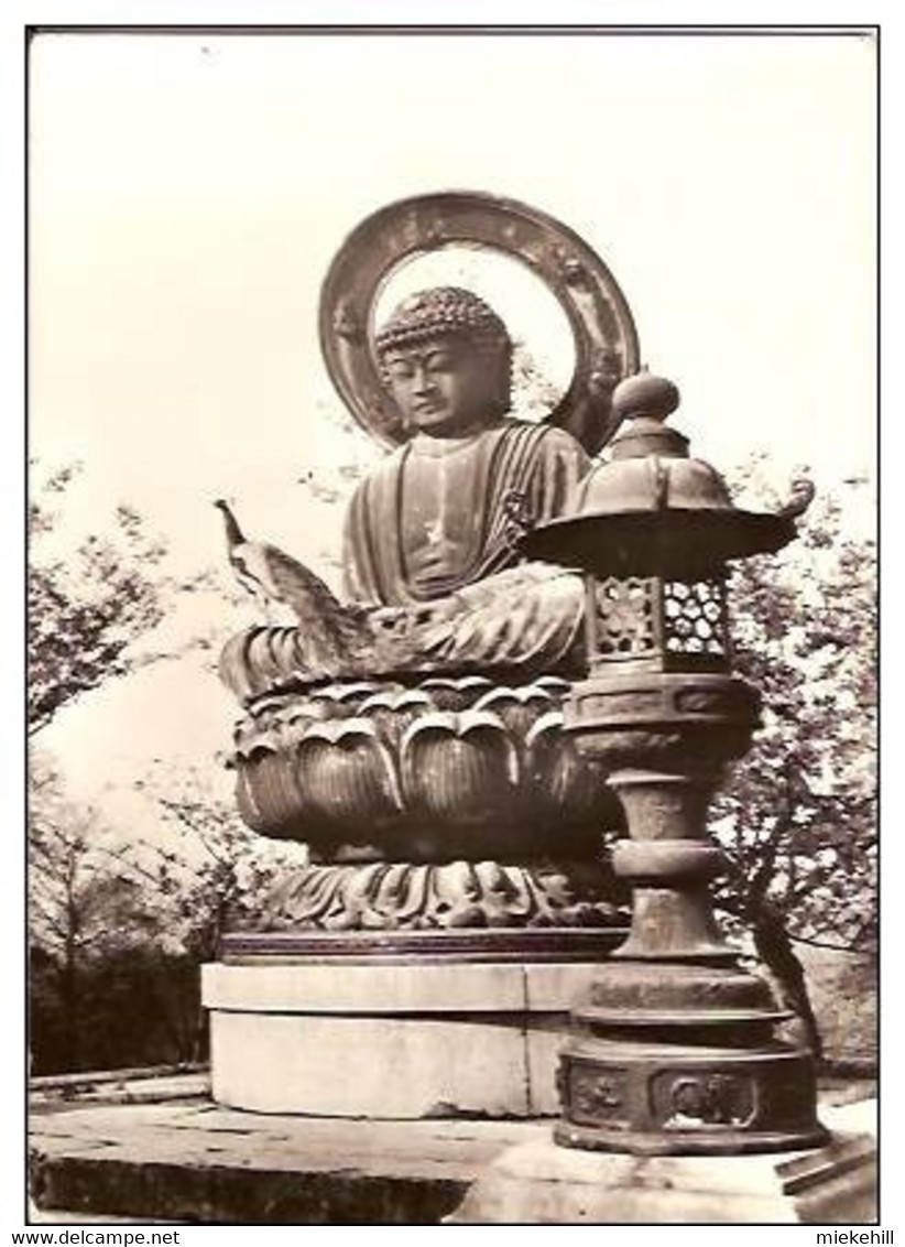 MARIEMONT- BOUDDHA DU JAPON-paon-Japan-BOUDHISME - Buddismo