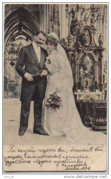 Marriages WEDDING , BRIDE W BRIDEGROOM CHURCH Pc E. ERNST 1903 Series - # 2784 Bulgaria Bulgarien Bulgarie  / 075029 - Noces