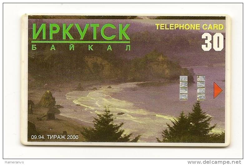 Russia Rara Scheda Della Citta' Di Irkutzk - Lago Baikal - Tiratura 2000 - Russie