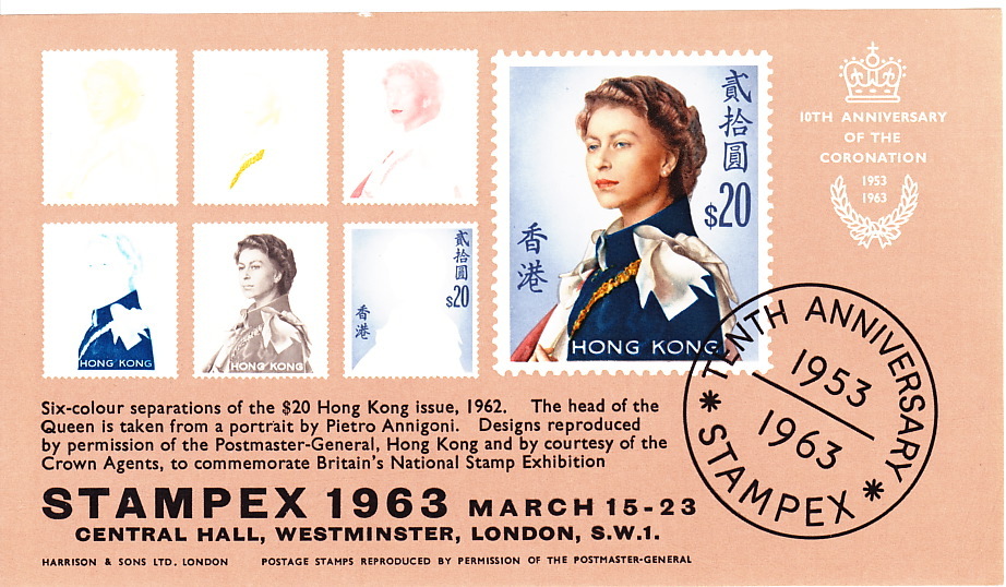 1963  STAMPEX 1963 Label On Gummed Stamp Paper Showing Elizabeth II 1962 $20 Stamp - Hojas Bloque