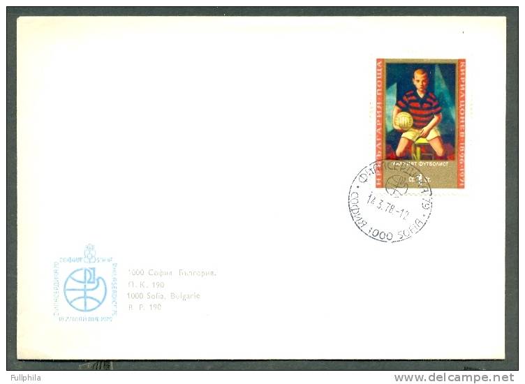 1978 BULGARIA COVER - Lettres & Documents