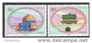 2003-6 China-I*AN JOINTBELL TOWER & Mosque 2V STAMP - Neufs