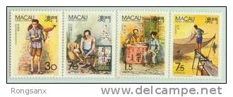 1990 MACAO/MACAU S37 Traditional Industries(II) 4V STAMP - Otros & Sin Clasificación