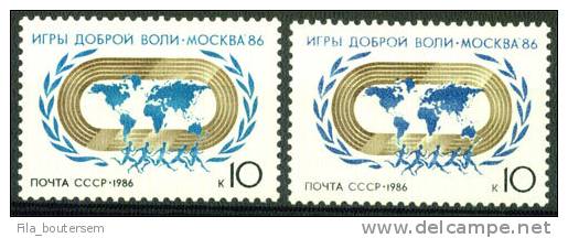 RUSSIE CCCP - URSS  : 04-07-1986 : (MNH) Set 2v  : Yv : 5322-22a  Cote : 0,90 Eur - Nuevos