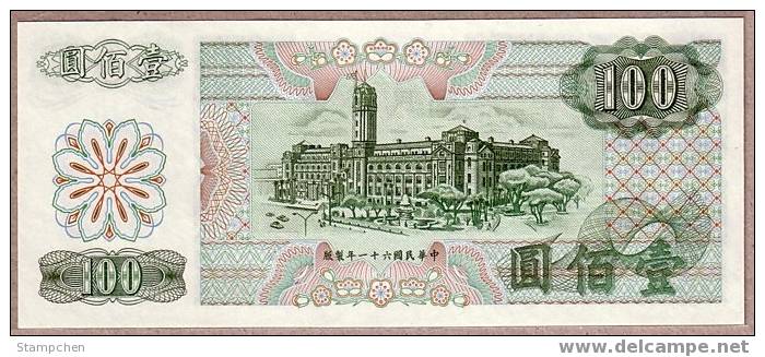 Rep Of China 1972 NT$100 Banknote 1 Piece Sun Yat-sen - China