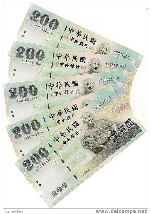 5 Pieces Taiwan 2001 NT$200 Banknote Chiang Kai-shek Cultivator - Taiwan