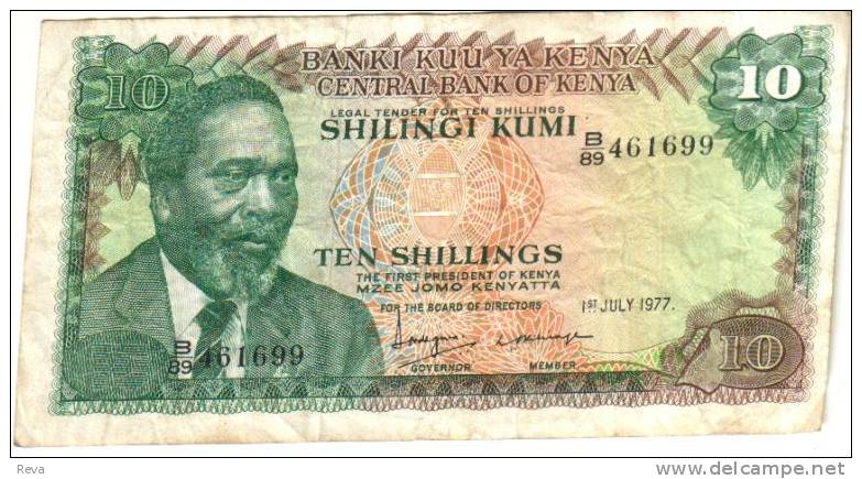 KENYA  10 SHILLINGS GREEN  MAN  FRONT  ANIMAL BACK  DATED 1-7-1977 P12c SIGN 5  F+  READ DESCRIPTION !! - Kenya