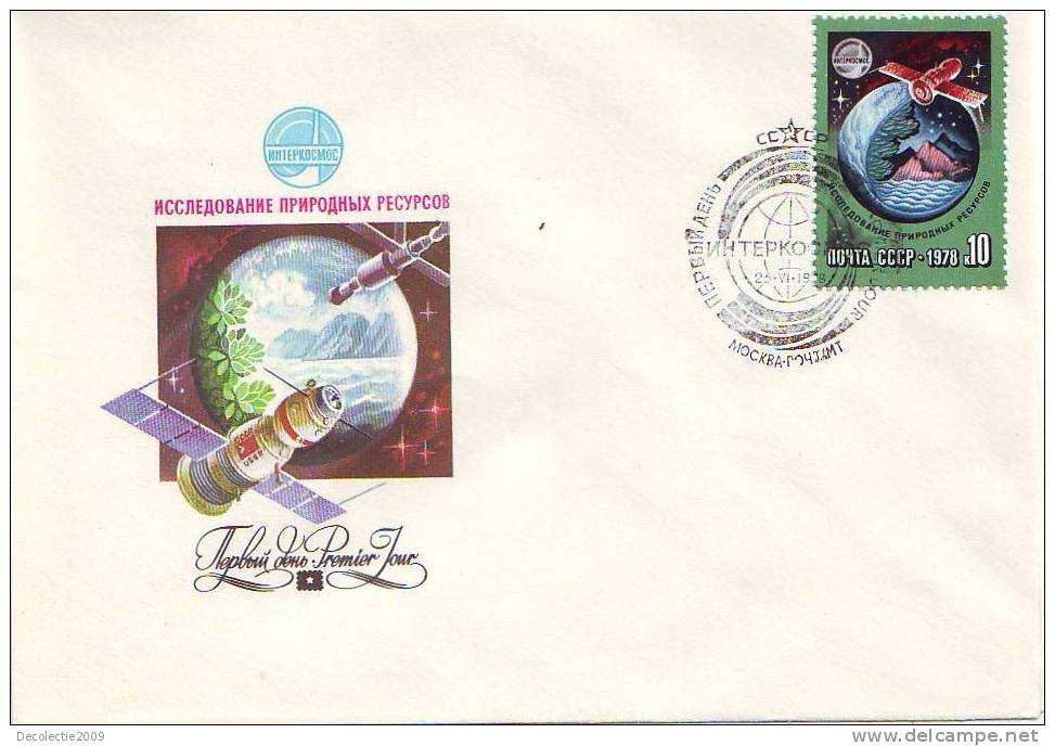 M408b FDC RUSSIE URSS Espace Rocket RARE Postmark Cancel!! - Russie & URSS