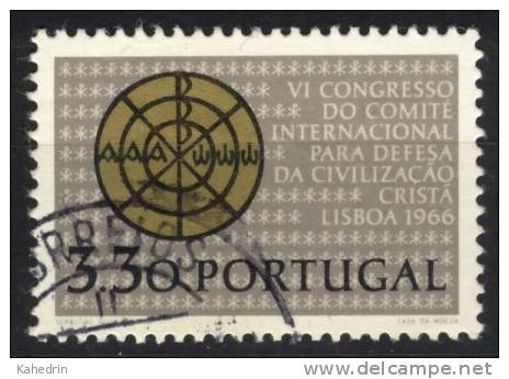 Portugal 1966, Mi. # 1001 (o) - Usado