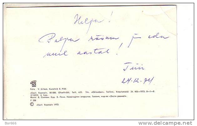 GOOD ESTONIA POSTCARD 1973 - Black Bread - Other & Unclassified