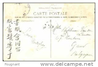 ANNAM:HUE:Les Urnes En Bronze De La Dynastie De Gia-Long.1905.(Indochine Française) - Autres & Non Classés