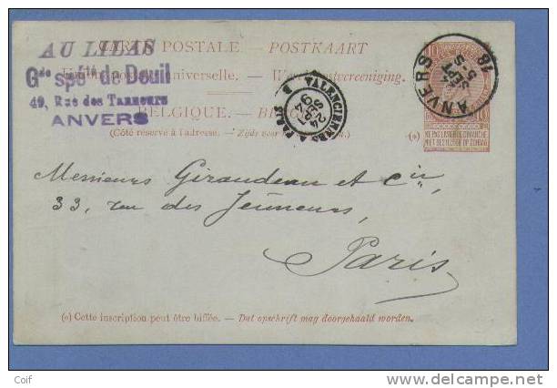 Entier Met Stempel ANVERS Naar PARIS Met Treinstempel VALENCIENNES A PARIS - Ambulants