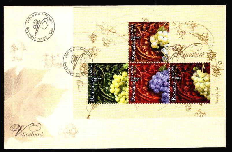 Romania 2005 FDC With VITICULTURE Vines,Grape. - Wein & Alkohol