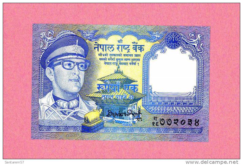 Billet De Banque Nota 1  Banknote Bill NEPAL - Nepal