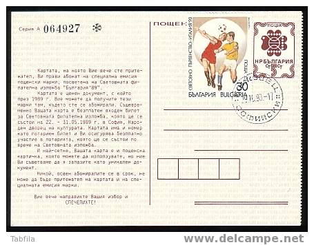 BULGARIA / BULGARIE - 1989 - Coup Du Mond - Italy´90 - P.carte - Avec Tim.30 St. - Cartes Postales