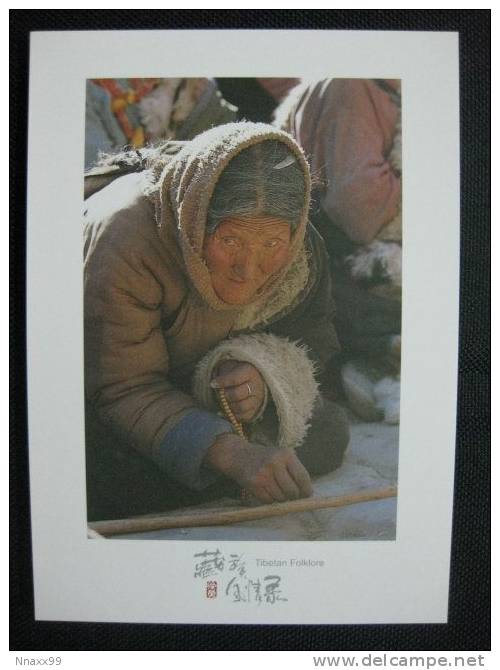 China - Tibet - Tibetan Old Woman - Tibet