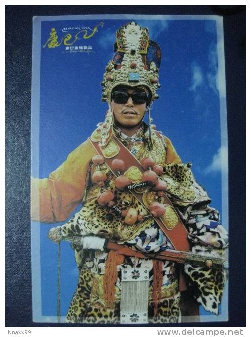 China - The Full-dress Tibetan Man At Kang-Ba Tibetan Area Of Sichuan Province - D - Tíbet