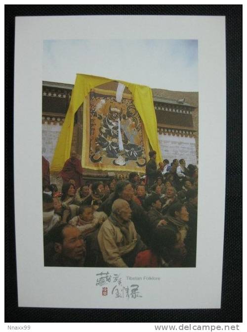 China - Tibet - Display Of The Buddha Image - B - Tíbet