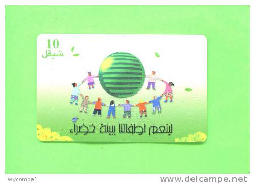 PALESTINE - Chip Phonecard/Children Around Globe - Palästina