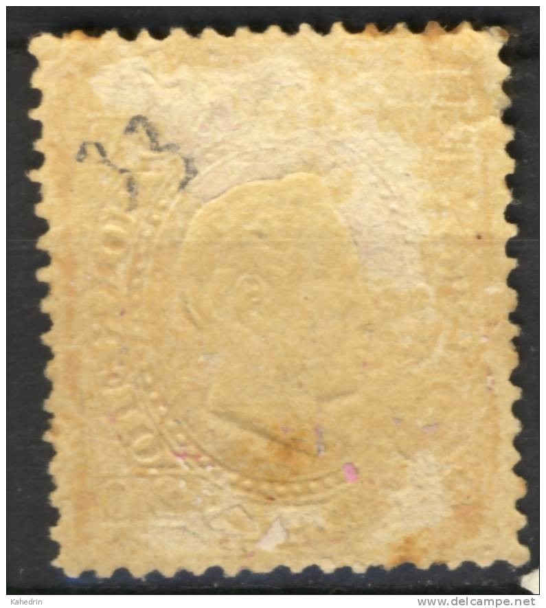 Portugal 1884, Mi. # 60B (o), 20 Reis, King Luis I - Gebraucht