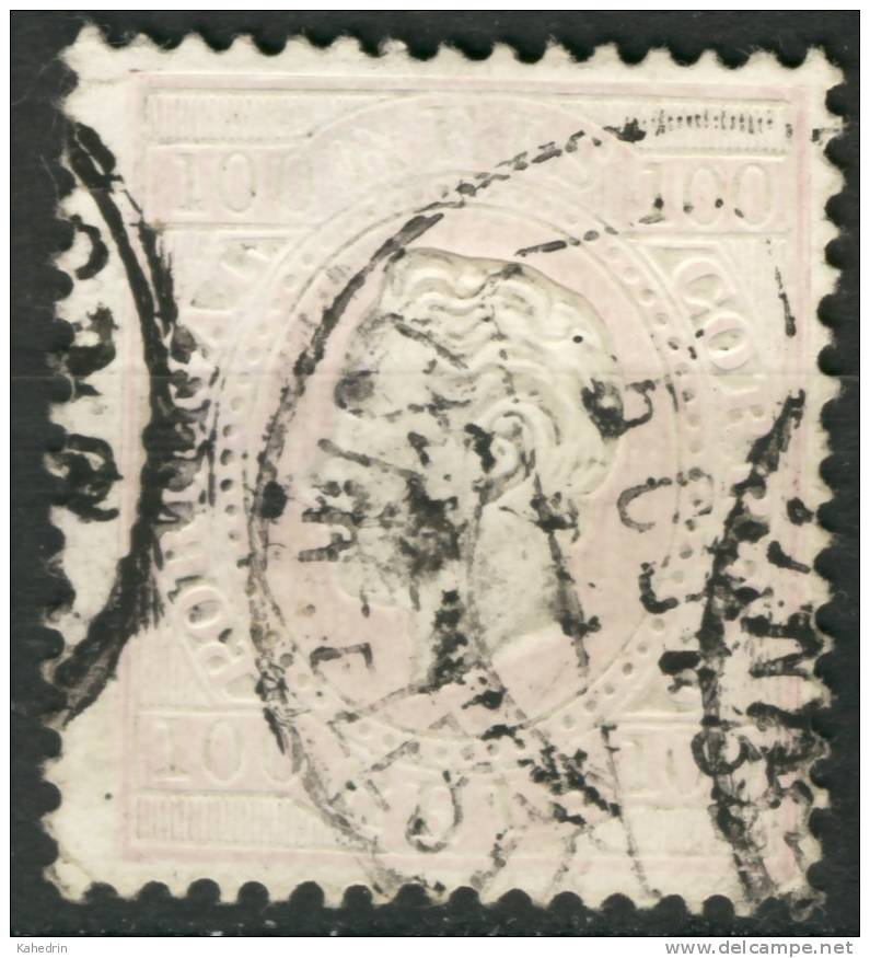 Portugal 1870-´76, Mi. # 41 YB (o), 100 Reis, Perf: 12½, King Luis I - Gebraucht