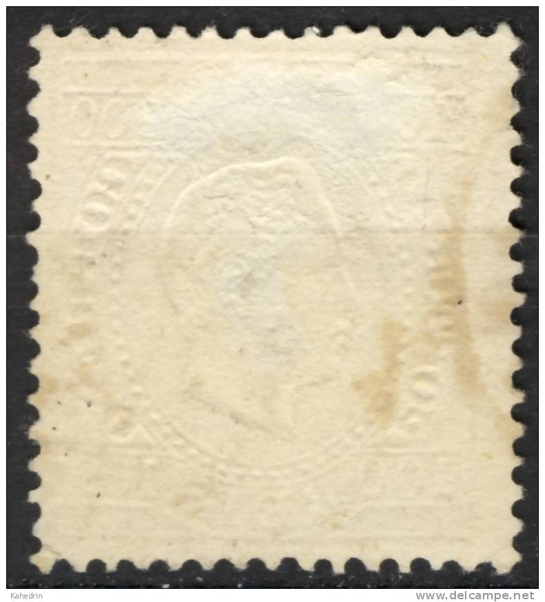 Portugal 1870-´76, Mi. # 41 YB (o), 100 Reis, Perf: 12½, King Luis I - Gebruikt