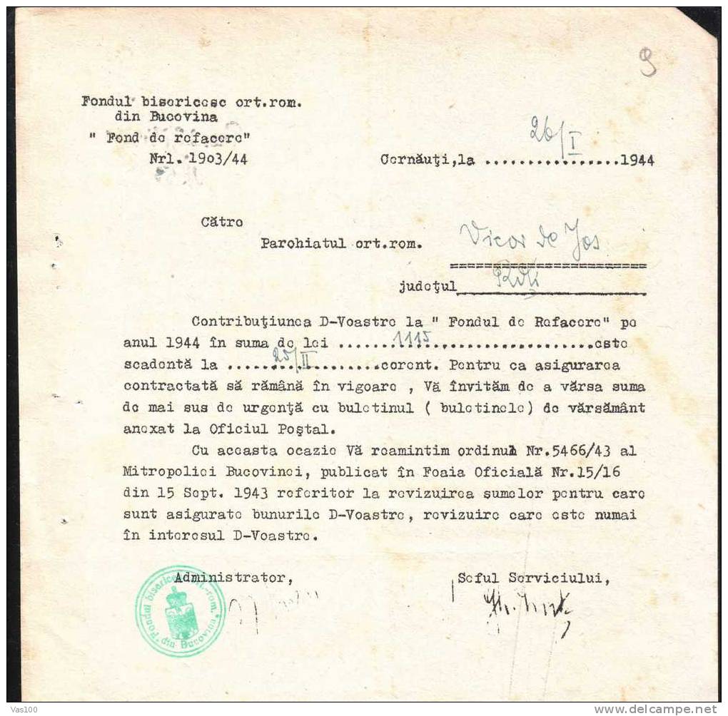 Bucovina 1944 Document Vicov De Jos Rare Cancell "FONDUL BISERICESC DIN BUCOVINA" !! - 2de Wereldoorlog (Brieven)