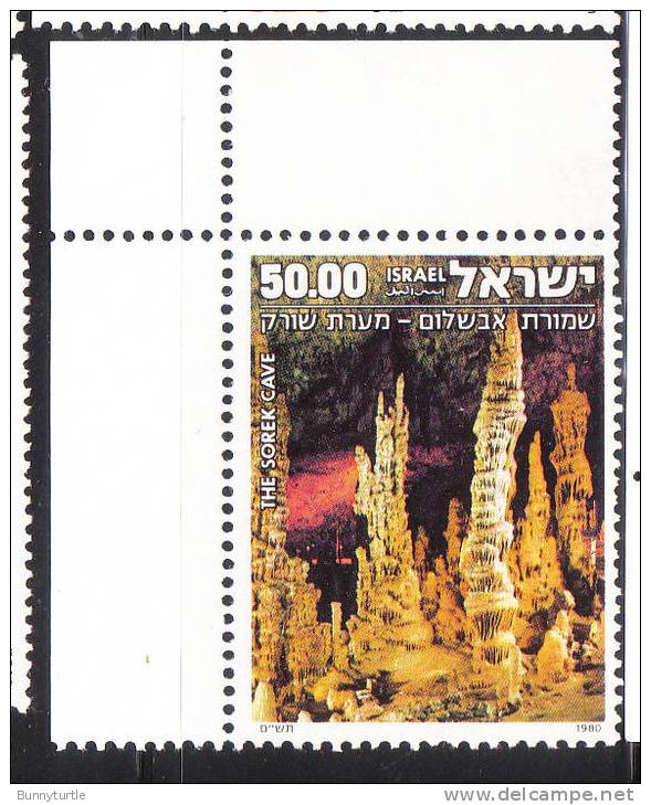 Israel 1980 Sorek Cave MNH - Ongebruikt (zonder Tabs)
