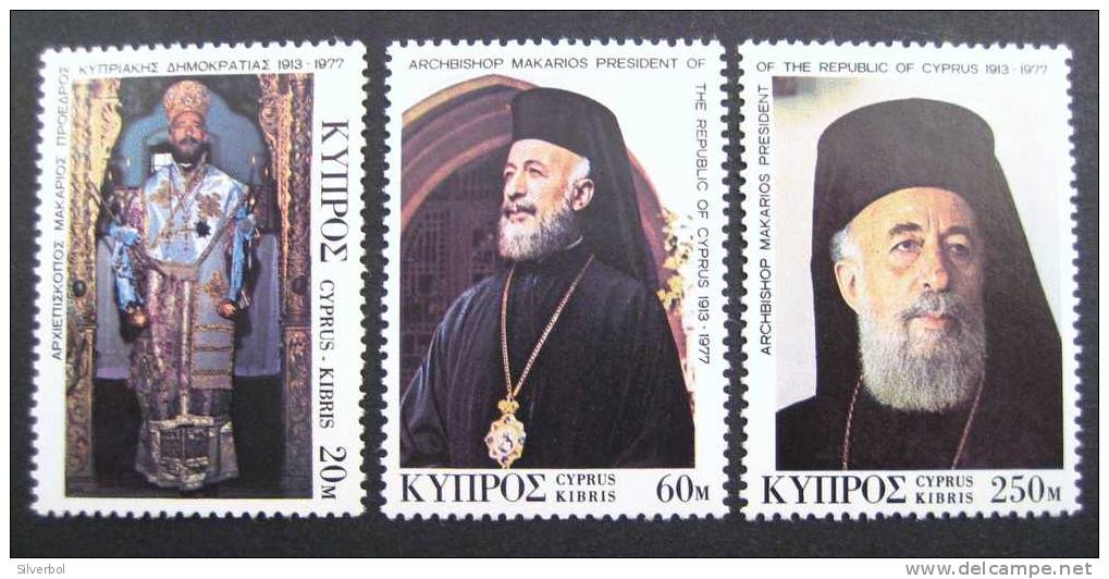 A0564 - Cyprus - 1977 - Makarios - Sc. 483-485 - MNH - Altri & Non Classificati