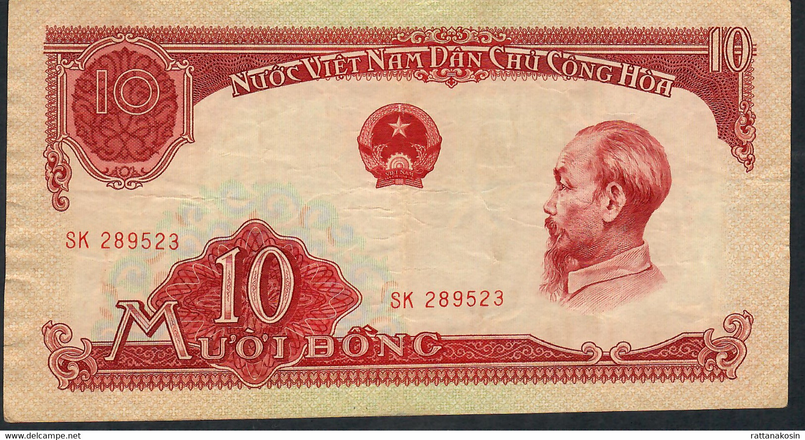 VIETNAM P74a  10   DONG   1958      VF-XF   NO P.h. - Vietnam