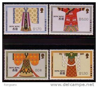 1987 Hong Kong CHINESE COSTUMES 4V - Unused Stamps