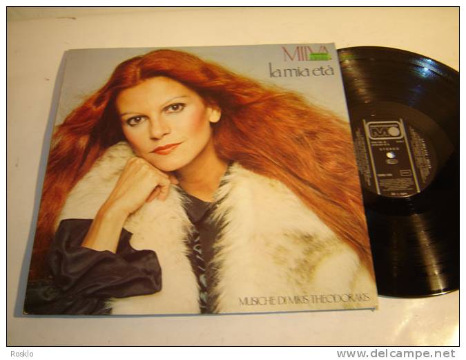 DISQUE LP 33T D ORIGINE / MILVA / LA MIA ETA  DE THEODORAKIS  / GERMANY 1979 / PARFAIT ETAT - Autres - Musique Allemande