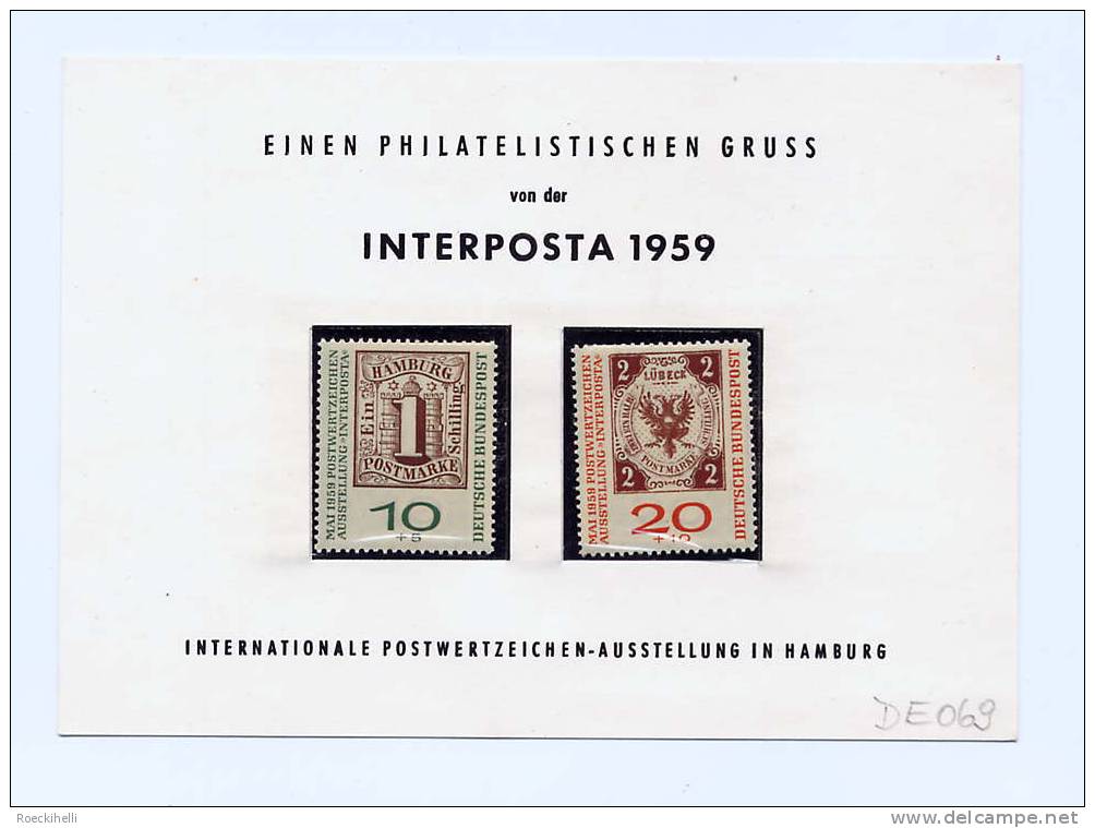 Deutschland  / BRD   -  Interessanter  Ausstellungs- Beleg   -  Siehe Scan   (DE 069) - Storia Postale