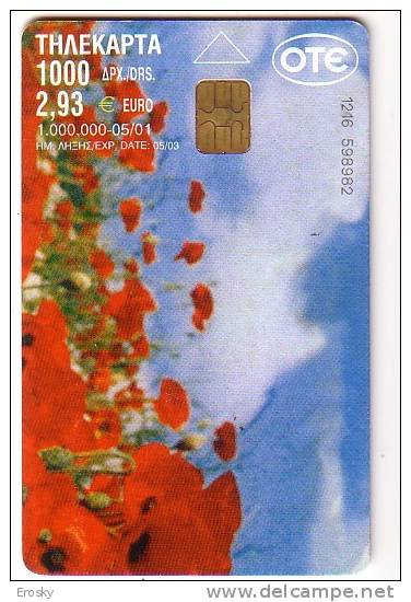 PGL T005 - PHONECARDS GREECE FLOWERS - Grèce