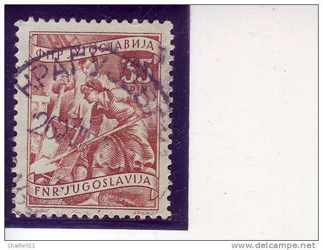 WORKERS-35 D-POSTMARK-KRAGUJEVAC-SERBIA-YUGOSLAVIA-1952 - Used Stamps