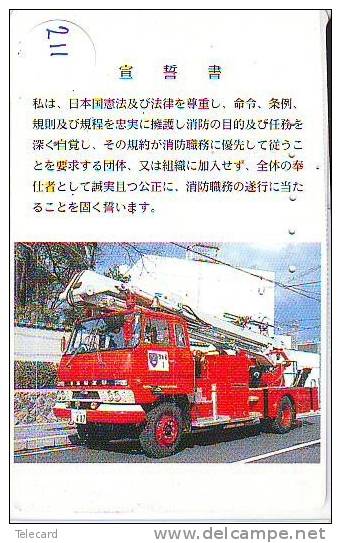 Télécarte JAPON Pompiers Feuerwehr Fire Brigade JAPAN  (211) Brandweer Brigada De Fuego Vigili Del Fuoco - Firemen