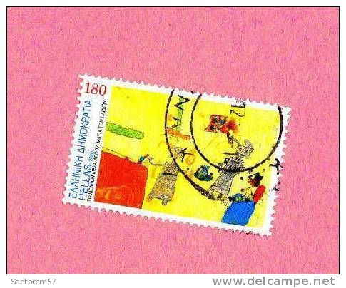 Timbre Oblitéré Used Stamp Selo Carimbado 180 GRECE HELLAS GREECE Année 2000 - Oblitérés