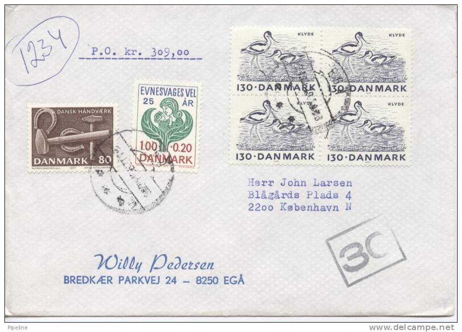 Denmark Cover Sent C.O.D. 24-12-1979 Very Good Stamped - Lettres & Documents