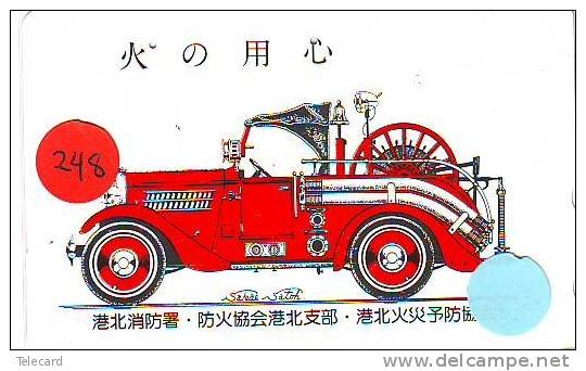 TELEFONKARTE FEUERWEHR JAPAN (248) Pompiers Fire Brigade JAPAN * Brandweer Brigada De Fuego Vigili Del Fuoco - Feuerwehr