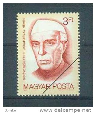 Hongrie  -  Inde  -  Musique  -  Nehru  -  Yvert ** - MNH  -  Spécimen  -   Rare -  Très Faible Tirage - Proofs & Reprints