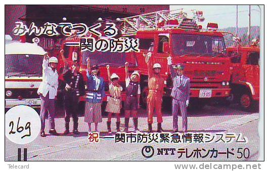 TELEFONKARTE FEUERWEHR JAPAN (269) BALKEN * Pompiers Fire Brigade JAPAN * Brandweer Brigada De Fuego Vigili Del Fuoco - Pompiers